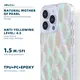 Best Quality Phone Case 5 Working Days - - Aikusu 6