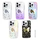 Top Wholesale Phone Case 5 Working Days | Aikusu 9