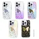 Top Wholesale Phone Case 5 Working Days | Aikusu 10