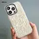 Industrial Phone Case Supplier EXW | Aikusu 3