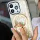 Industrial Phone Case Supplier EXW | Aikusu 4