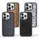 Best Quality Leather Phone Case by Aikusu 8