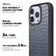 Custom Glitter Phone Cover | Aikusu 3