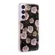 Best Quality UV Printing Phone Case | Aikusu 2