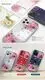 Best Quality UV Printing Phone Case - - Aikusu 5