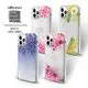 Best Quality UV Printing Phone Case - - Aikusu 12
