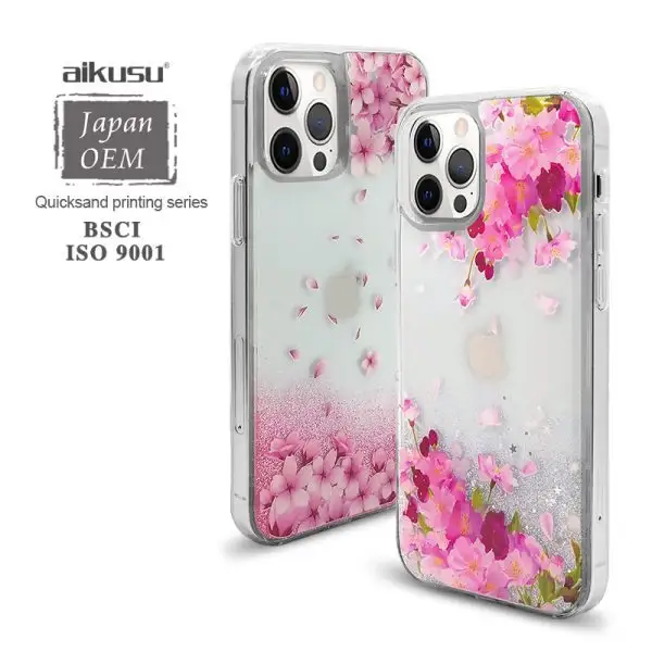 Best Quality UV Printing Phone Case - - Aikusu 9