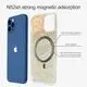 High-Quality Customized Mirror Phone Case | Aikusu 4