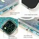 High-Quality Customized Mirror Phone Case | Aikusu 2