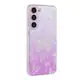 Top UV Printing Phone Case Wholesale | Aikusu 2