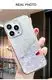 Best Quality UV Printer for Phone Cases | Aikusu 5