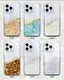 Best Quality UV Printer for Phone Cases | Aikusu 9