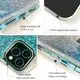 Custom Private Label Glitter Phone Case | Aikusu 2