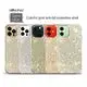 Custom Private Label Glitter Phone Case | Aikusu 8