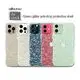 Custom Private Label Glitter Phone Case | Aikusu 9