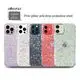 Custom Private Label Glitter Phone Case | Aikusu 10