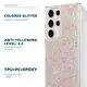 Best Quality Glitter Phone Case - - Aikusu 3