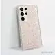 Best Quality Glitter Phone Case - - Aikusu 6