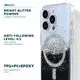 Best Quality Glitter Phone Case - - Aikusu-1 3