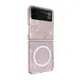 Best Quality Wholesale Glitter Phone Case | Aikusu 2