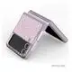 Best Quality Wholesale Glitter Phone Case | Aikusu 3