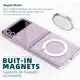 Best Quality Wholesale Glitter Phone Case | Aikusu 4