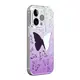 Custom UV Printing Phone Case Wholesale | Aikusu 2
