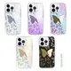 Custom UV Printing Phone Case Wholesale | Aikusu 7