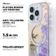 Industrial Phone Case 10pc Per Style Er Model | Aikusu 3