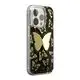 High-Quality iPhone Case Wholesalers 5 Working Days | Aikusu 2