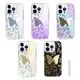High-Quality iPhone Case Wholesalers 5 Working Days | Aikusu 4