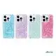 High-Quality Phone Case Wholesalers | Aikusu 8