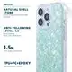 High-Quality Glitter Phone Case Company | Aikusu 3