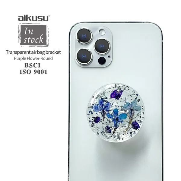 aikusu 設計 360 度旋轉圓形乾燥花透明手機流行握把適合所有手機 1