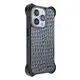 High-Quality Earphone Case OPP Bag/Paper Box | Aikusu 2