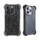 High-Quality Earphone Case OPP Bag/Paper Box | Aikusu 6