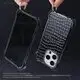 High-Quality Earphone Case OPP Bag/Paper Box | Aikusu 7