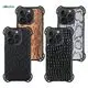 High-Quality Earphone Case OPP Bag/Paper Box | Aikusu 8