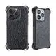 Industrial Customized Phone Case EXW | Aikusu 6