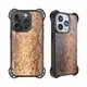 Glitter Phone Case OPP Bag/Paper Box | Aikusu 6