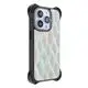 Industrial Leather Phone Case Manufacturer | Aikusu 2