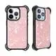 Wholesale Leather Phone Case | Aikusu 6