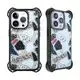 Top UV Printing Phone Case Wholesalers | Aikusu 6