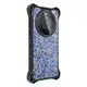 Private Label Resin Phone Case OPP Bag/Paper Box | Aikusu 2