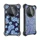 Private Label Resin Phone Case OPP Bag/Paper Box | Aikusu 6