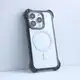 Aikusu 7.5M Shockproof TPU Clear Blank Phone Case Wholesale Custom Magnetic Phone Case for Iphone 16 15 14 13 Pro Max Case-1 12