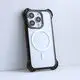 Aikusu 7.5M Impact Transparent Phone Cases Blank Wholesale TPU Magnetic Phone Case Design for IPhone 15 14 13 Pro Max Cases-1 11