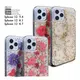 Custom IPhone Case 10pc Per Style Er Model - - Aikusu 14