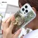 Phone Case Manufacturer EXW | Aikusu 5