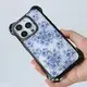 Private Label UV Printing Phone Case | Aikusu 12